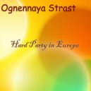 Ognennaya Strast - Go_Inn (Original Mix)
