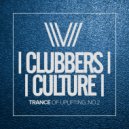 Ca5tor - Octopus (Original Mix)