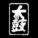 Walton - Taiko