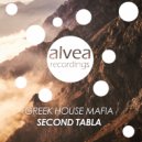 Greek House Mafia - Second Tabla