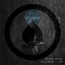 Adrien Perea - Trouble
