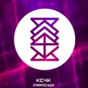 KC4K - Paradigm