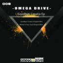 Omega Drive - Where Is Your Soul