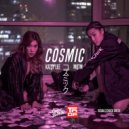 Katsy Lee feat. Marga On The Mic - Cosmic (Original Mix)