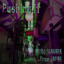 Akiko Iwahara - Reincarnation (Original Mix)