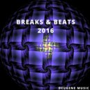 VladislavSemenenko - Empire Of The Night (Original Mix)