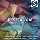 Alexander Dyomin - Call of Heart