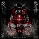 Oleg Pw & Adeptec - Lustful Passion (Original Mix)
