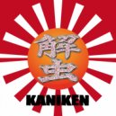 KANiKEN - 72 Hours