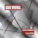 Akiko Iwahara - Tremolo (Original Mix)