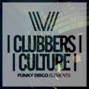 Erro, Sameina - Juicy (Radio Mix)