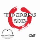 To Hope - Favourable Wind (Original Mix)
