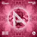 DVSTR - Poltergeist (Original Mix)