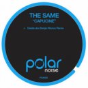 The Same - Capucine (Sergio Munoz Remix)