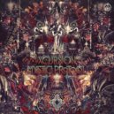 Xcursion - Quantum Illusion (Original Mix)