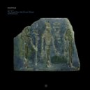 the Superliner (aka Evren Ulusoy) - Egyptian Blue