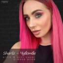 Sharliz - Чувства (Artik & Asti Cover)