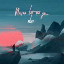 Nkay - Never Let Me Go