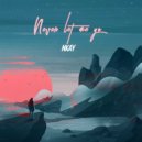 Nkay - Never Let Me Go (Original Mix)