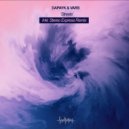 Dapayk Solo, Vars - Streets (Stereo Express Remix)