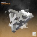 Radeckt - Amelie