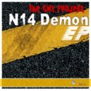 The GNS Projekt - Guilty Face