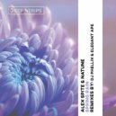 Alex Spite & Natune - Spring Rain