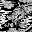 Hasuwa - Cq (Original Mix)