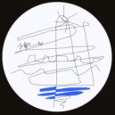 Vedritunes - Trace