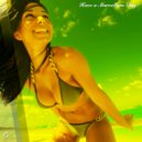 Proba Merx - Next Steps (Original Mix)