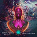 Urban Noise Vs Cetera - Profound Pleasure (Original Mix)