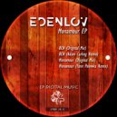 Edenlov - BCN (Adam Carling Remix)