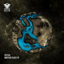 Pathik - Power Stab (Original Mix)