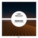 Maxi Taboada & Pablo Pingitore - U Know What (Claudio Polizzotto Remix)