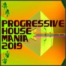 Steve Riva - Strong Way (Original Mix)