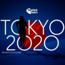 Makala, Jimmy Bidaurreta, Lidia Insausti - Basque Team Kanta 2020 (Radio Edit)