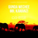 Gunda Wechee feat Mr. Kamanzi - This Is The Time