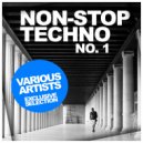 Davidoid - Solid State (Ekomatik Remix)