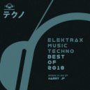 Advanced Human - Air (Mitaka Sound Remix)