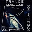 DJ Buk - Sun Morning (Extented Mix)