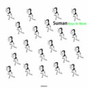 Suman - Bug