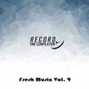 U.T.E - Together