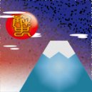 KANiKEN - Taiko Squad