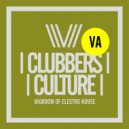 Stu Fusion - Drop Kick (Original Mix)