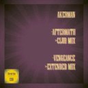Akerman - Vengeance