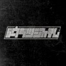 Doubutsu System - Til Dawn
