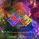 Denshi Danshi - Sukha (Original Mix)