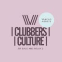 The Lounge Cafe - In My Heaven (Original Mix)
