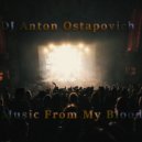 DJ Anton Ostapovich - Freestyle