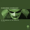 Evergreen Symphony - All Black & Stop